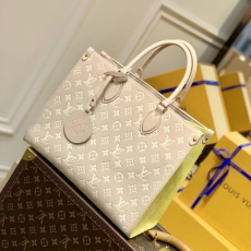 LV Shopping Bags